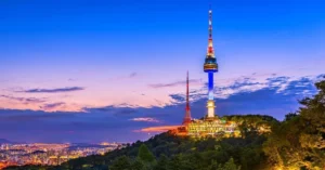 Hình ảnh Tháp Namsan nhìn từ xa